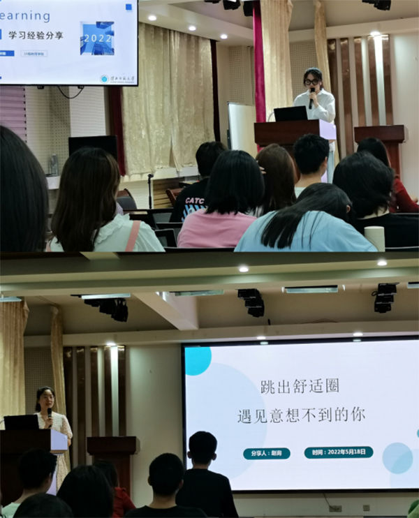 色综合久久久久无码专区