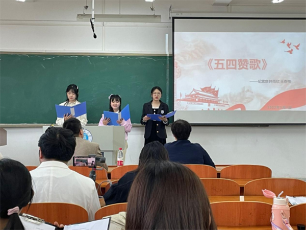 色综合久久久久无码专区