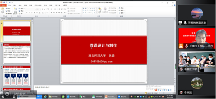 色综合久久久久无码专区