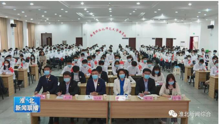 色综合久久久久无码专区