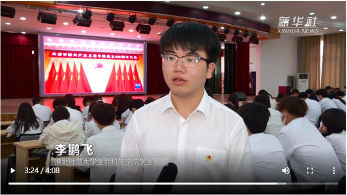 色综合久久久久无码专区