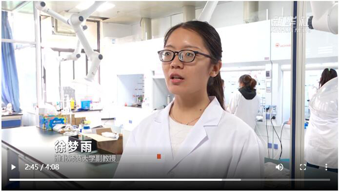 色综合久久久久无码专区