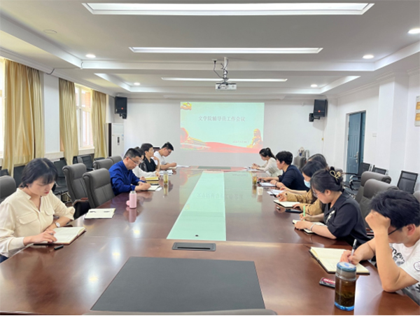 色综合久久久久无码专区