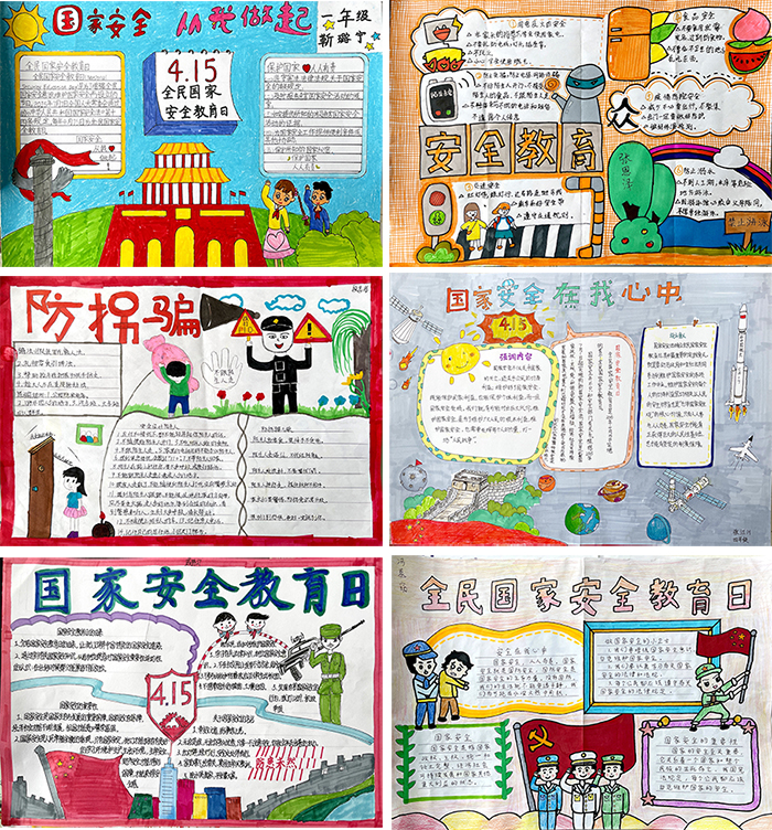 色综合久久久久无码专区