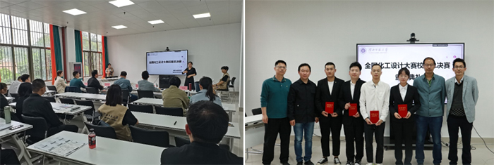 色综合久久久久无码专区