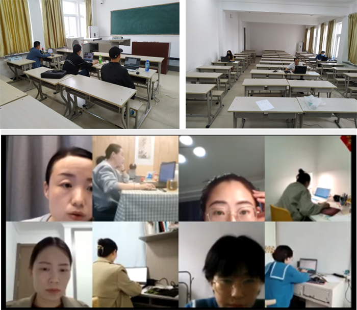 色综合久久久久无码专区