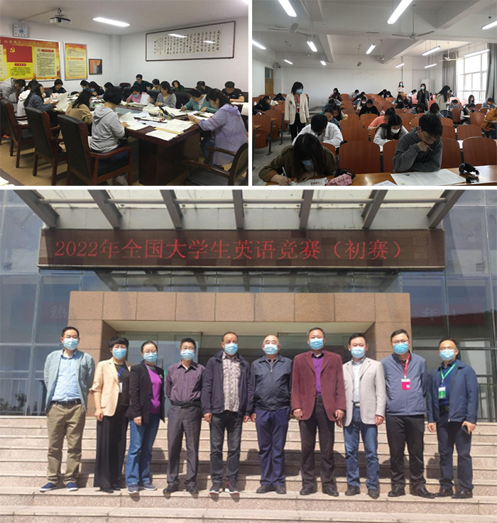色综合久久久久无码专区