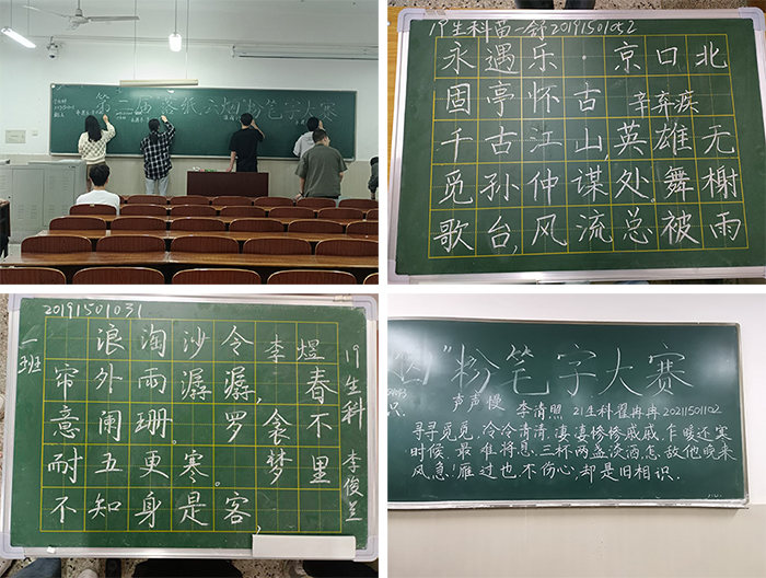 色综合久久久久无码专区