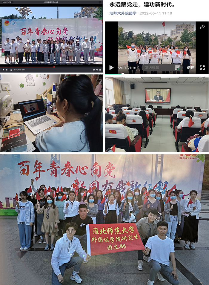 色综合久久久久无码专区