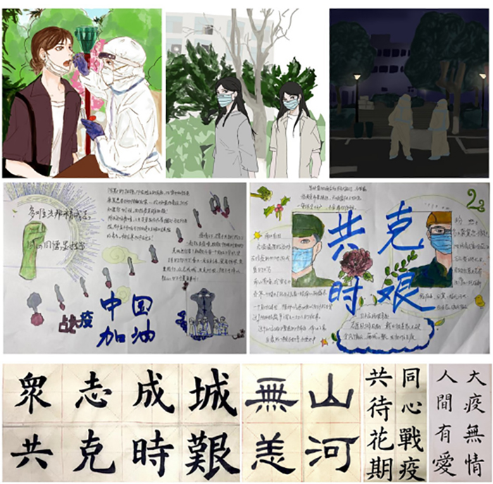 色综合久久久久无码专区