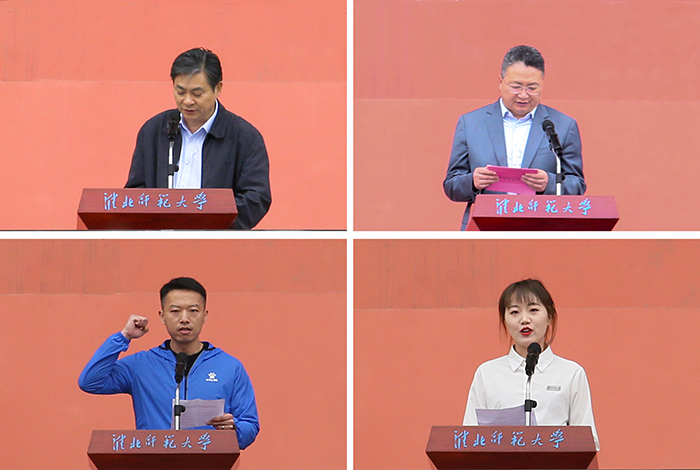 色综合久久久久无码专区