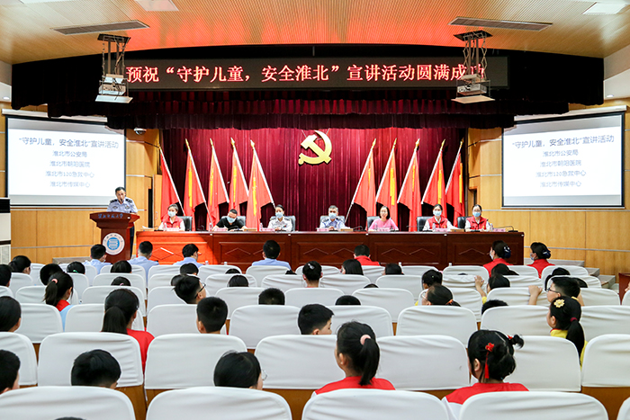 色综合久久久久无码专区