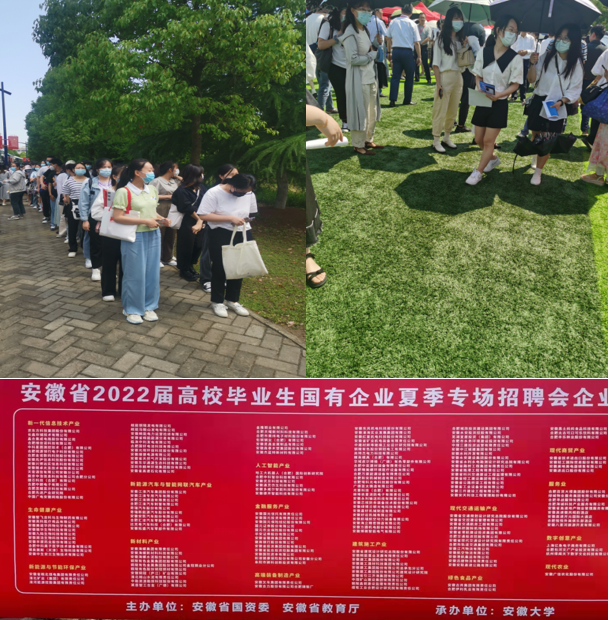 色综合久久久久无码专区