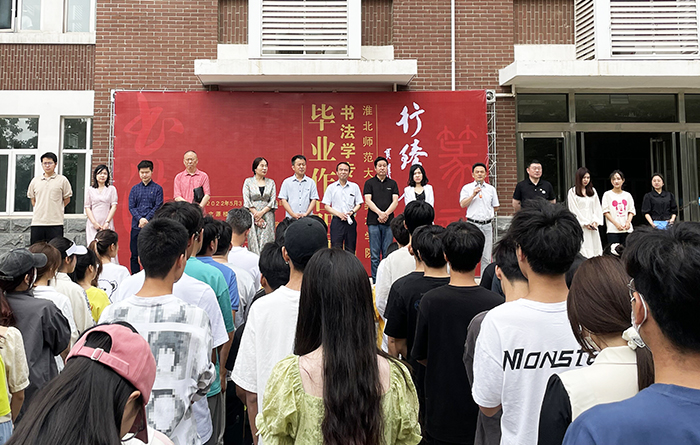 色综合久久久久无码专区