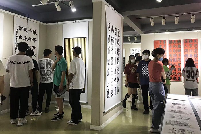色综合久久久久无码专区