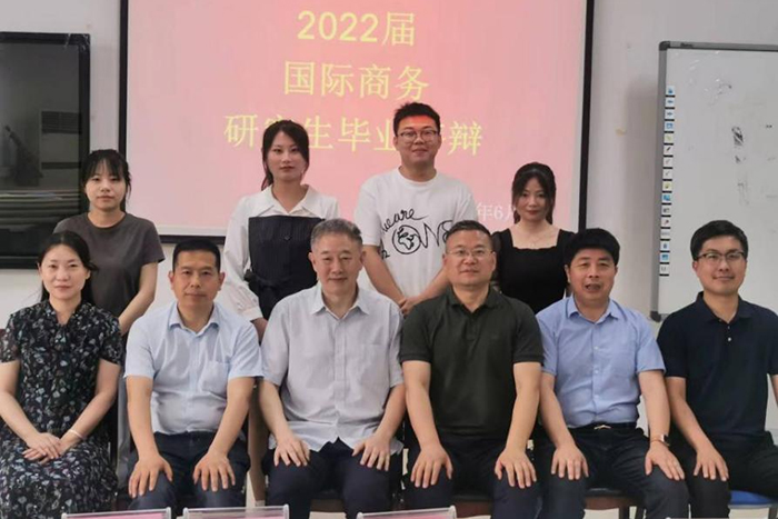 色综合久久久久无码专区