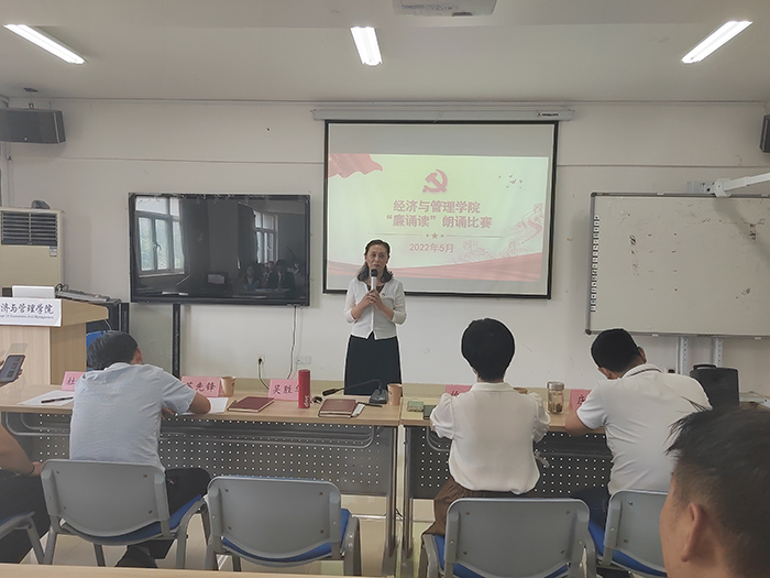 色综合久久久久无码专区