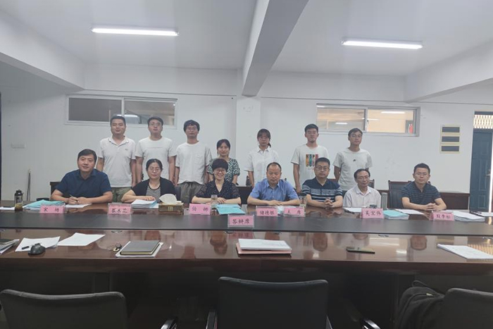 色综合久久久久无码专区