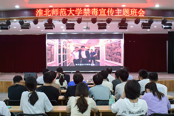 色综合久久久久无码专区