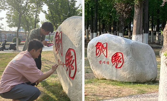 色综合久久久久无码专区