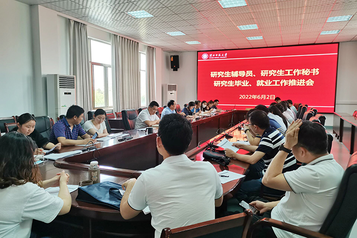 色综合久久久久无码专区