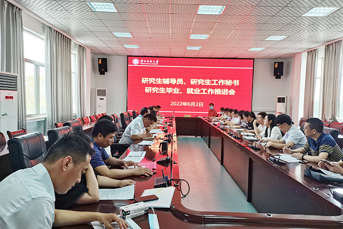 色综合久久久久无码专区