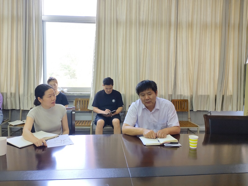 色综合久久久久无码专区
