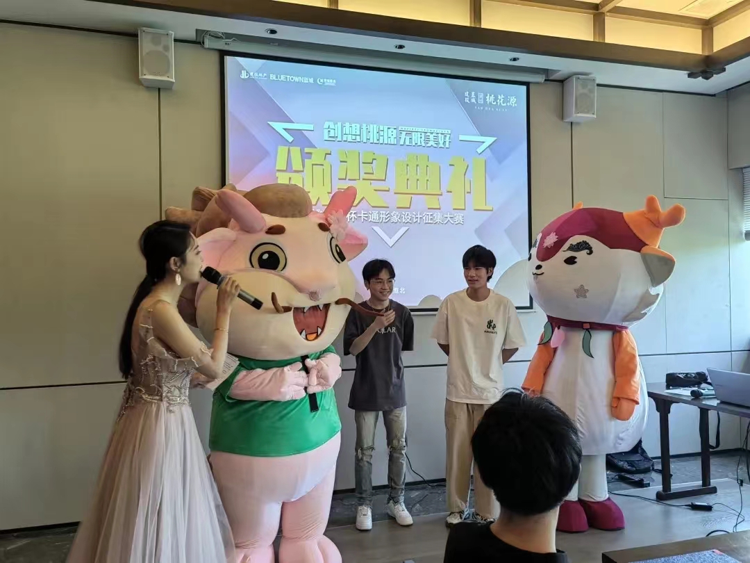 色综合久久久久无码专区