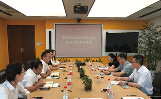 色综合久久久久无码专区