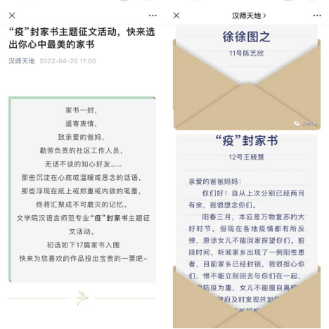 色综合久久久久无码专区