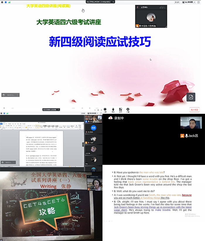 色综合久久久久无码专区