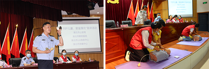 色综合久久久久无码专区