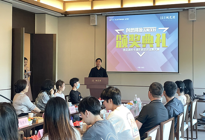 色综合久久久久无码专区