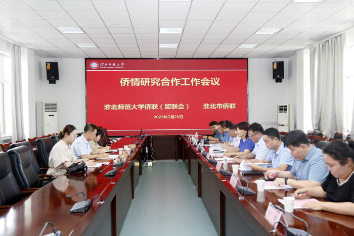 色综合久久久久无码专区