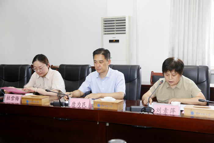 色综合久久久久无码专区