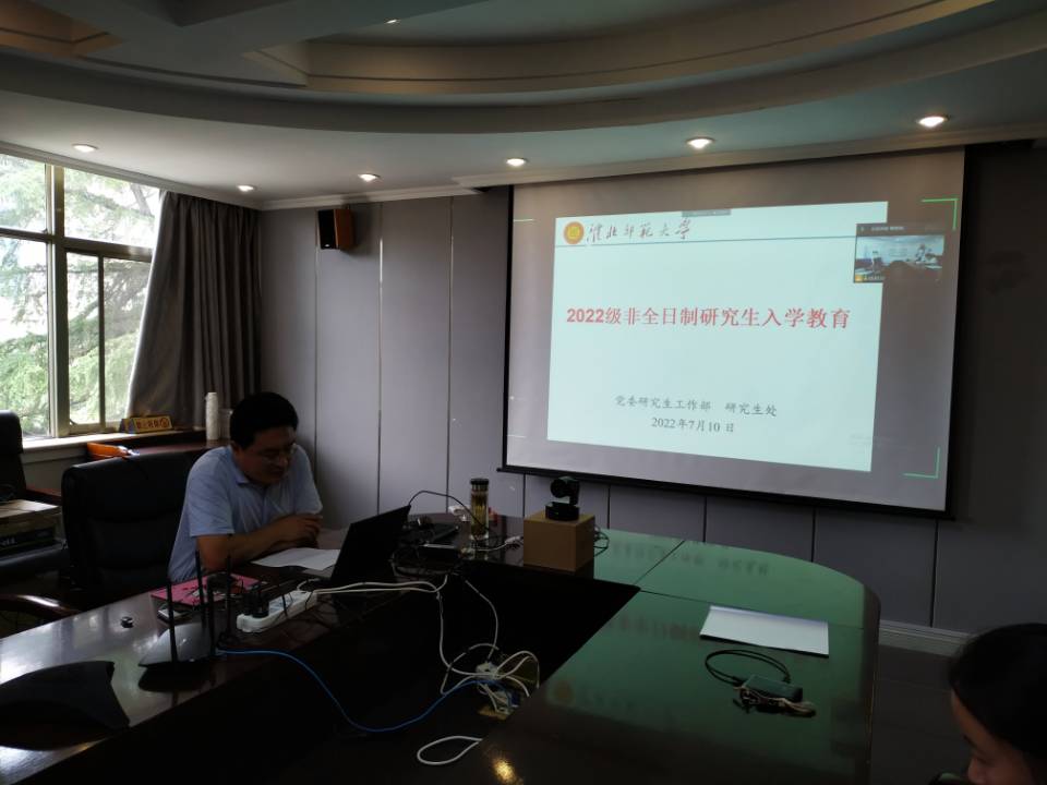色综合久久久久无码专区
