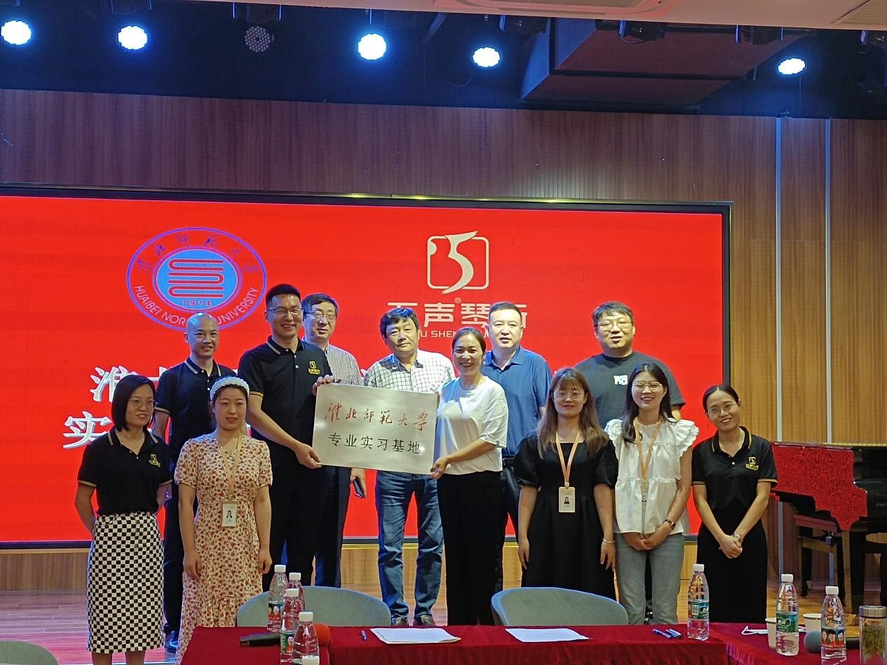 色综合久久久久无码专区