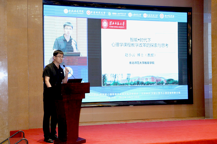 色综合久久久久无码专区