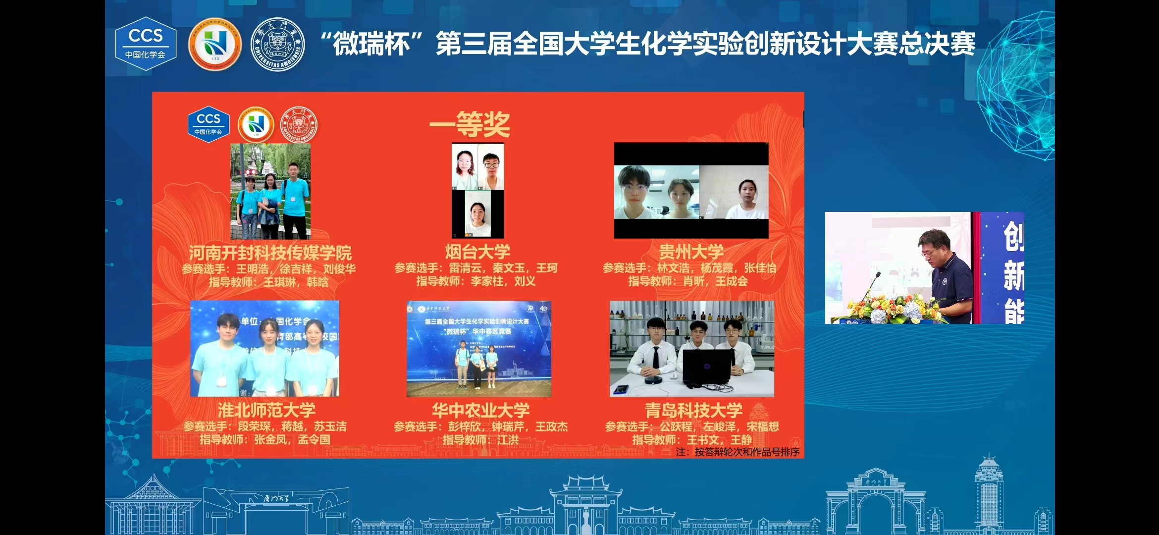 色综合久久久久无码专区