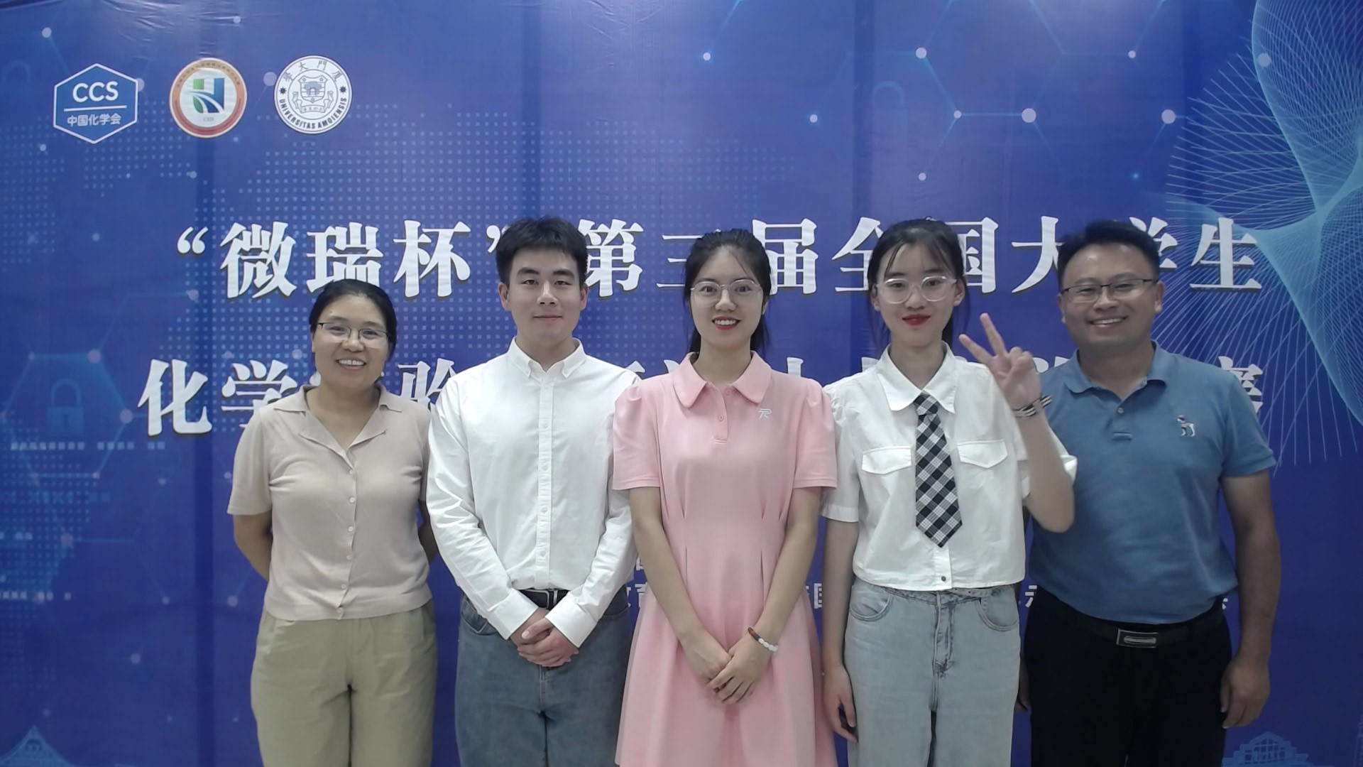 色综合久久久久无码专区