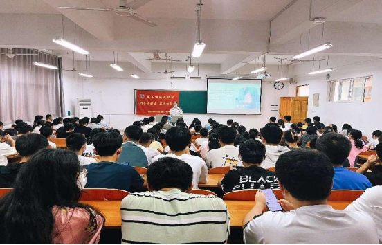 色综合久久久久无码专区