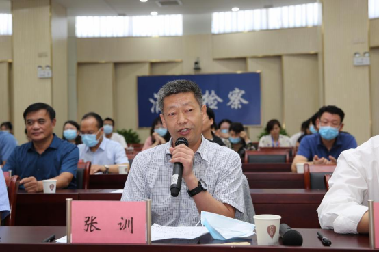 色综合久久久久无码专区