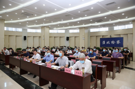 色综合久久久久无码专区