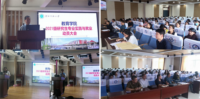 色综合久久久久无码专区