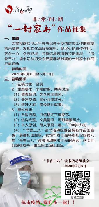 色综合久久久久无码专区