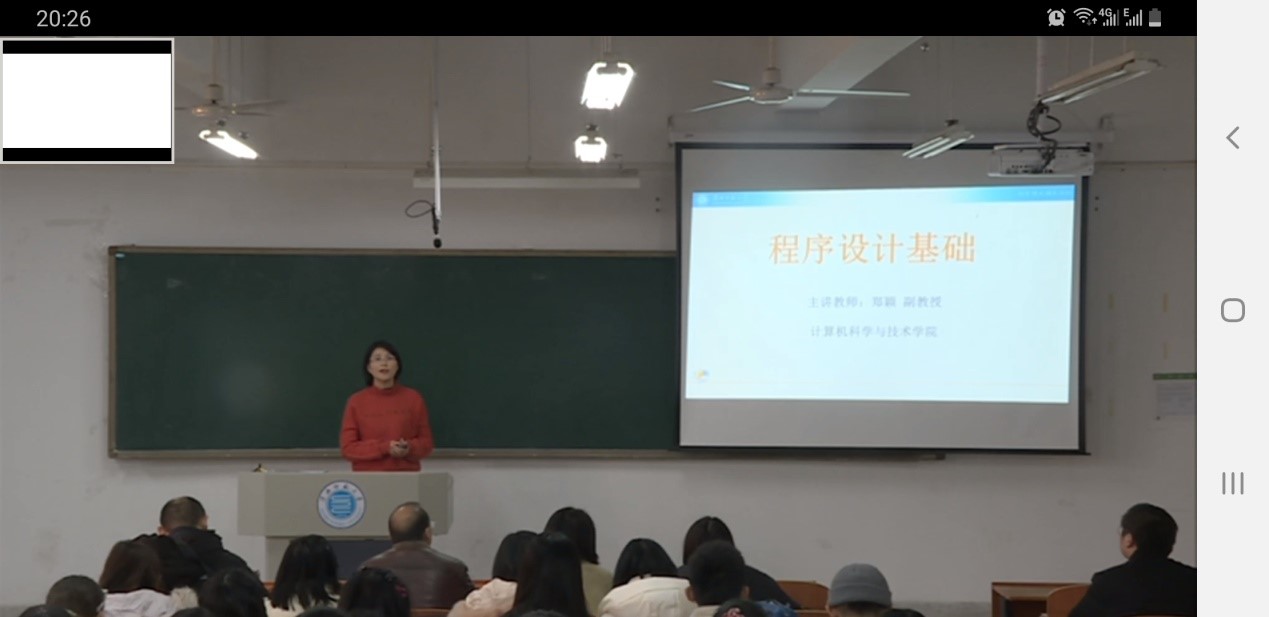 色综合久久久久无码专区
