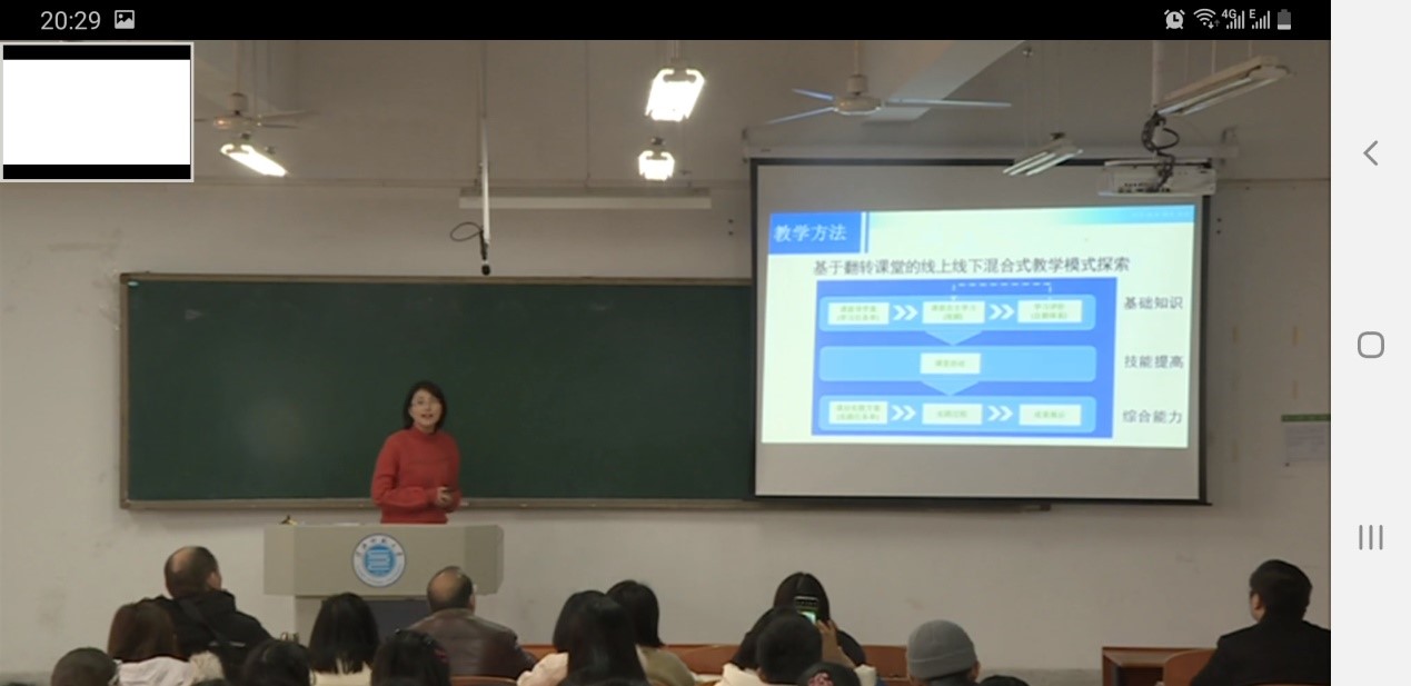 色综合久久久久无码专区