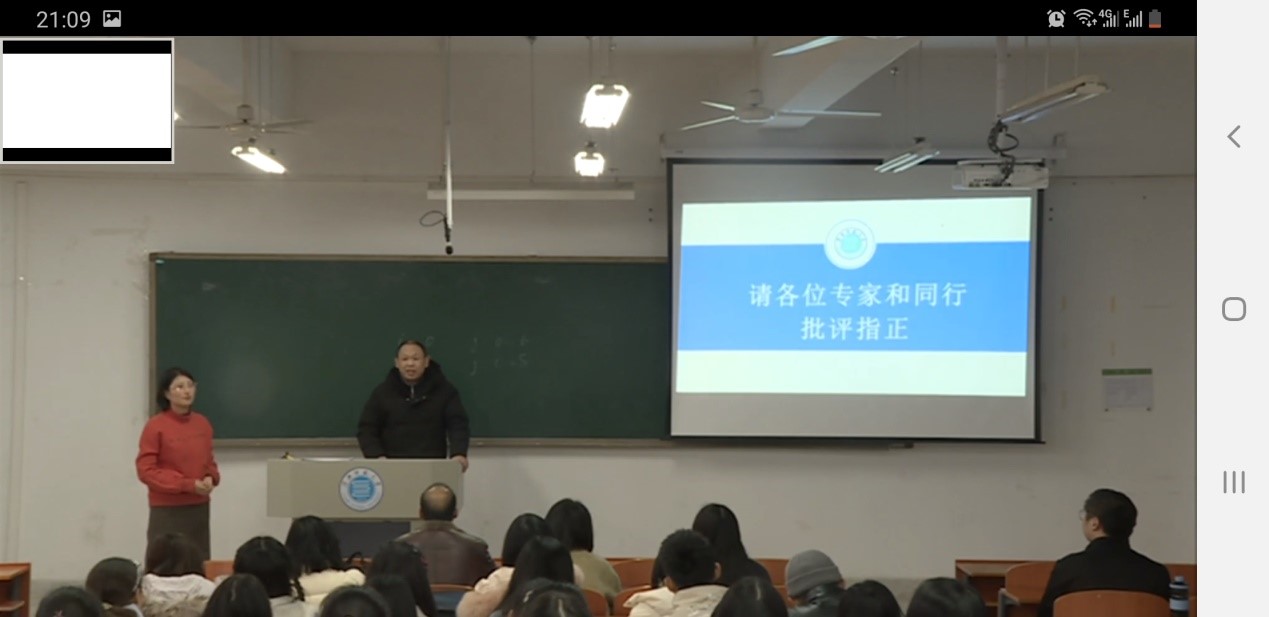 色综合久久久久无码专区