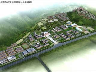色综合久久久久无码专区新校区规划设计总体鸟瞰图及一期工程鸟瞰图