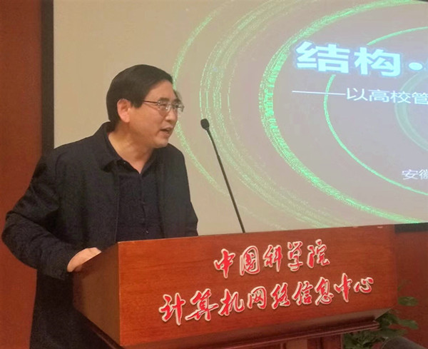 色综合久久久久无码专区